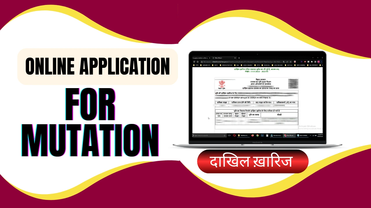 Online-application-for-Mutation-in-bihar