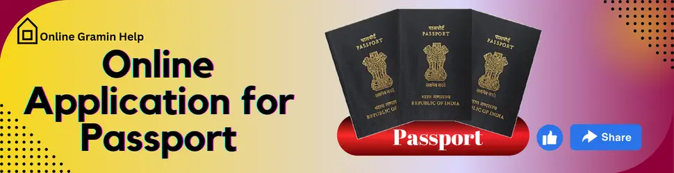 online application for passport 