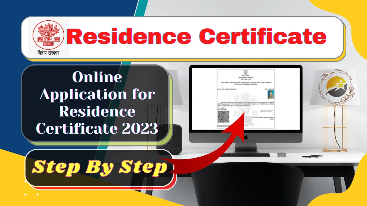 residance certificate