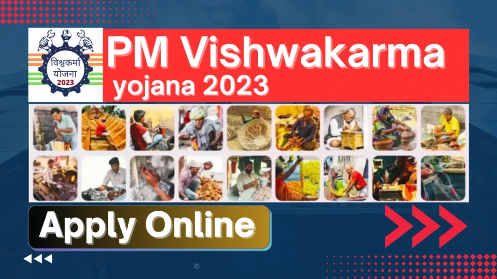PM Vishwakarma yojana online apply Bihar
