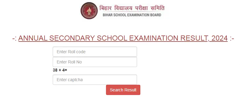 Home Page Secondary Annual Result 2024