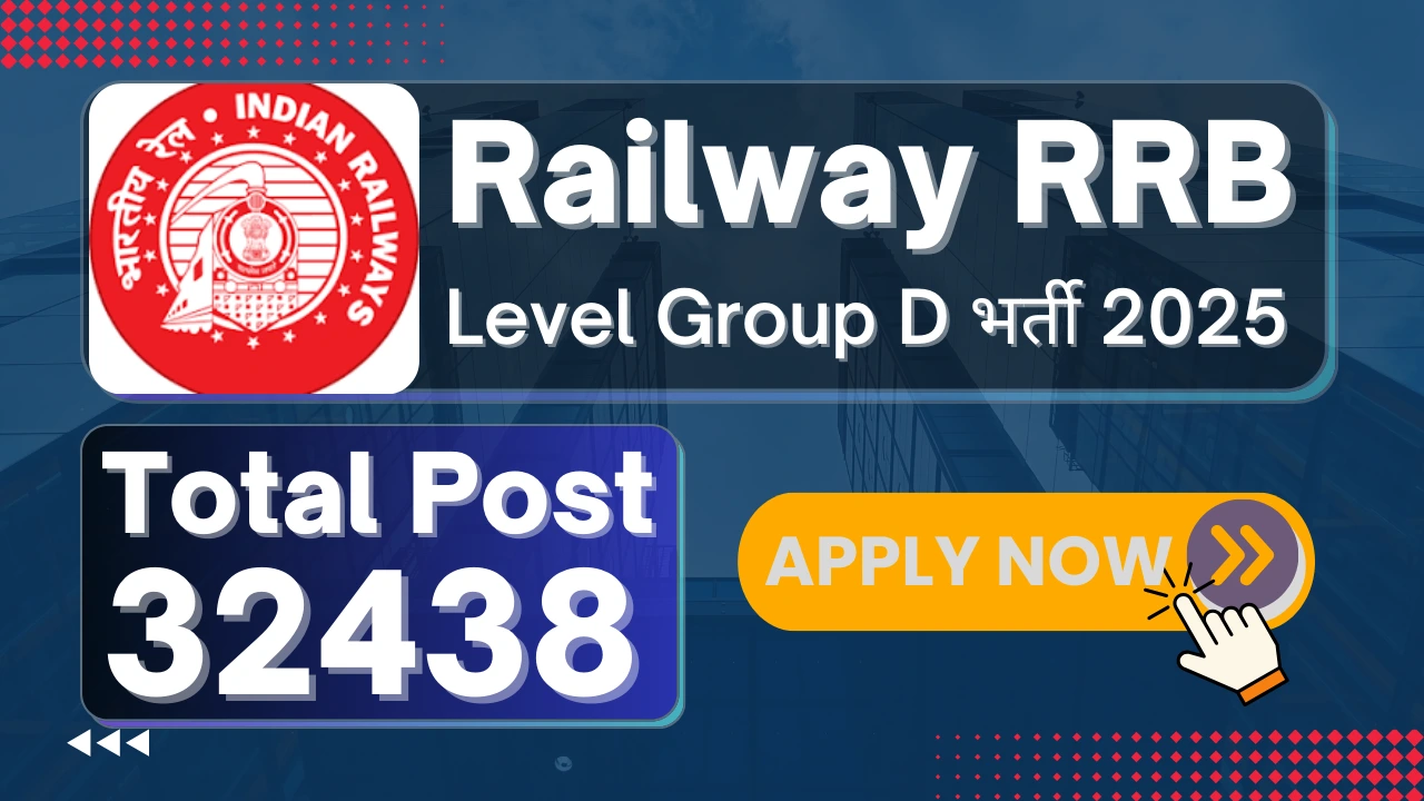 Railway RRB Level Group D