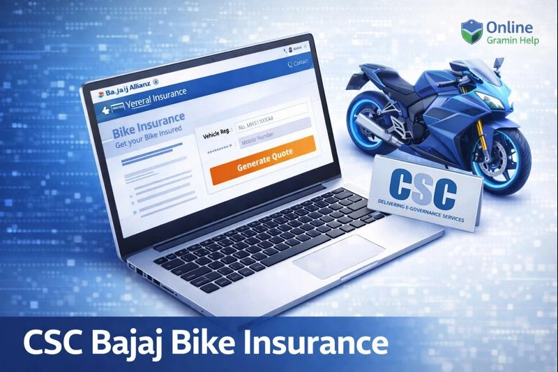 CSC Bajaj Bike Insurance Process