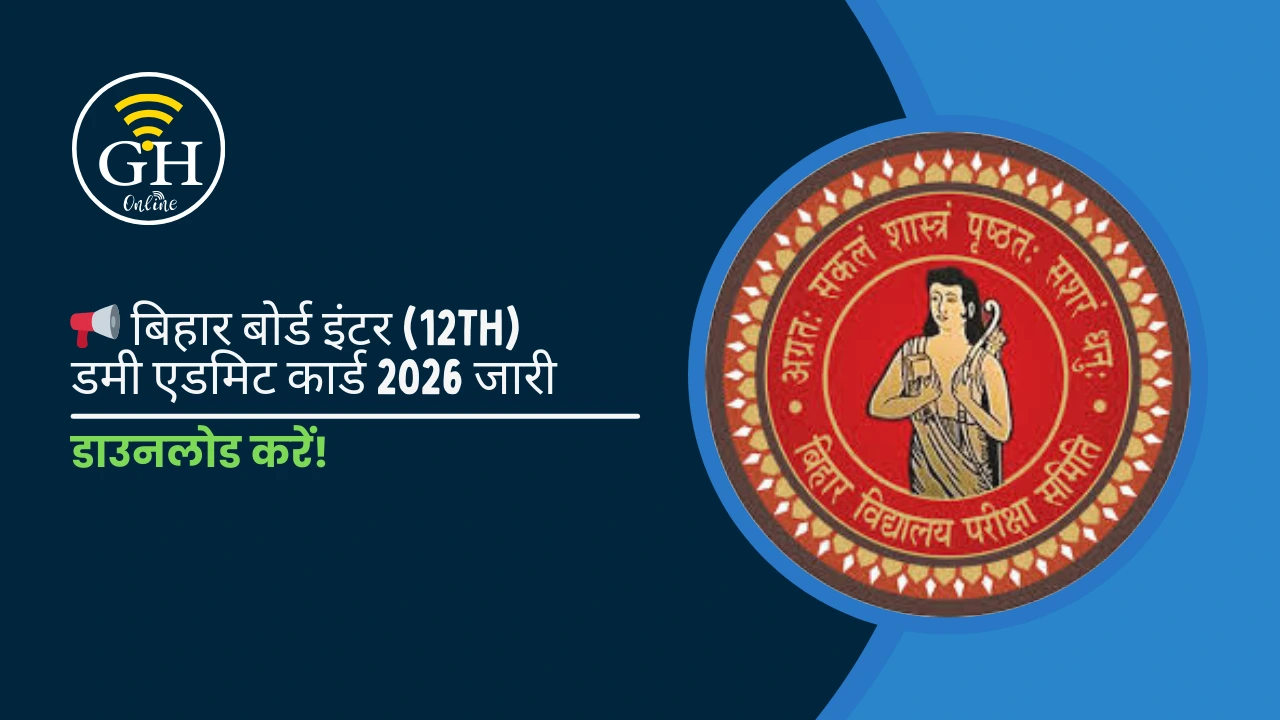 INTER-DUMMI-ADMIT-CARD