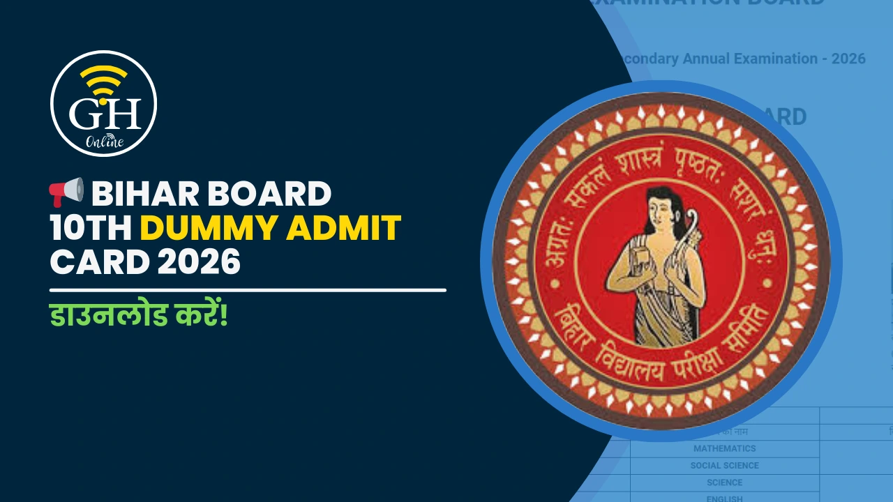 bihar-board-dummy-adimt-card-download