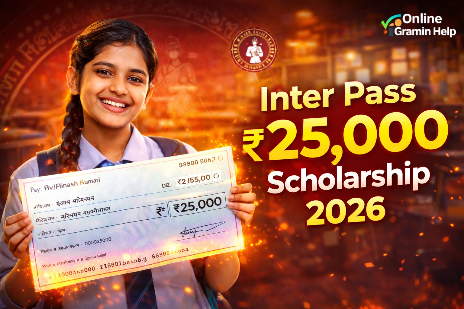 Bihar-Inter-Scholarship-2026-Apply